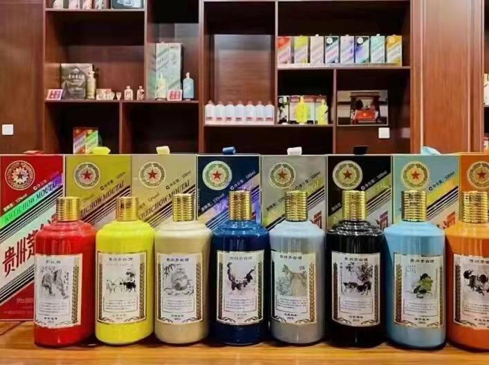 城厢名酒鉴定部分方法